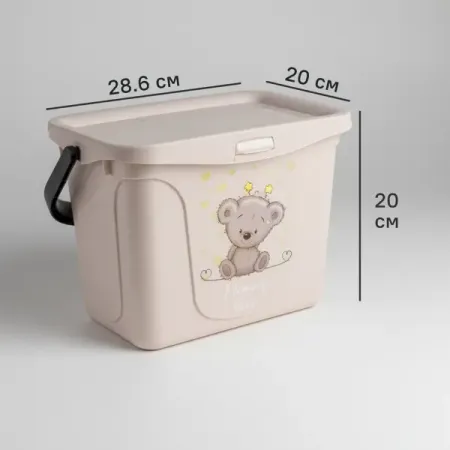 Органайзер Berossi Mommy Love 20.02x20.03x28.68 см пластик платина