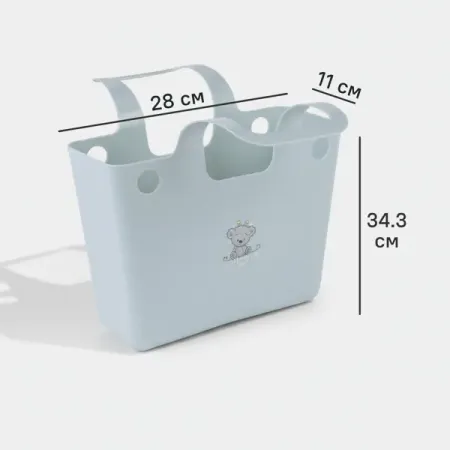 Корзина Berossi Mommy Love 11.06x34.36x28.0 см пластик серая мистерия