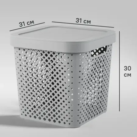 Корзина для хранения Plast Team Mien 31x30x31 см полипропилен цвет серый