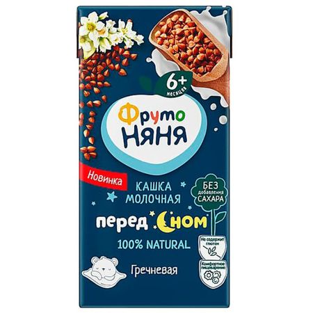 Кашка ФрутоНяня молочная, жидкая гречневая 200 мл