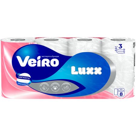 Бумага туалетная Veiro Luxoria 3-слойная белая 8 шт