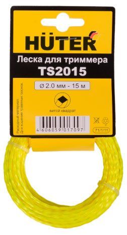 Леска для триммера Huter TS2015 витой квадрат 2 мм, 15 м
