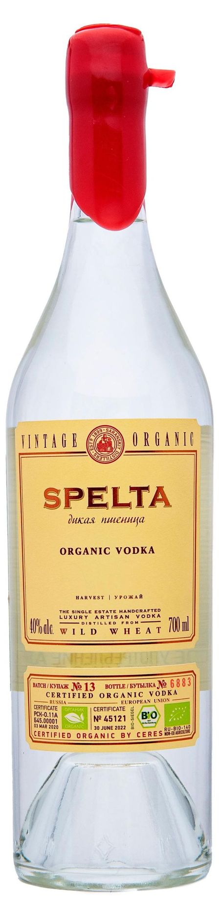 Водка Spelta дикая пшеница Россия, 0,7 л альфред леманн история магии и суеверий от древности до начала xx века