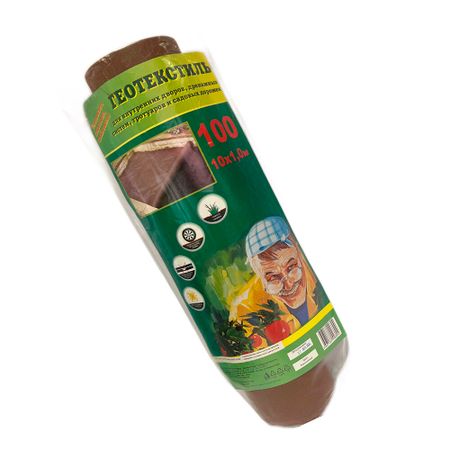 Укрывной материал для защиты от сорняков мульчирующий 100 г/кв.м УФ стабилизатор 1х10 м коричневый материал укрывной спанбонд 3 2х10м 30г м2 с уф белый