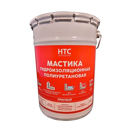 Мастика гидроизоляционная полиуретановая HTC 25 кг красная