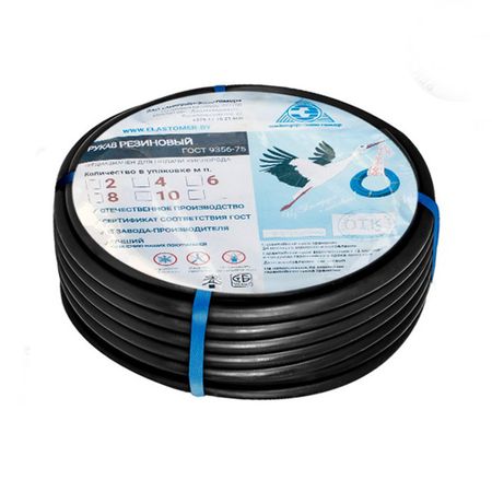 Рукав газовый универсальный Амкодор-Эластомер 3 класс черный d9 мм елена викторовна спицына татьяна михайловна пахнова развивающая речевая среда рабочая тетрадь по русскому языку 3 класс