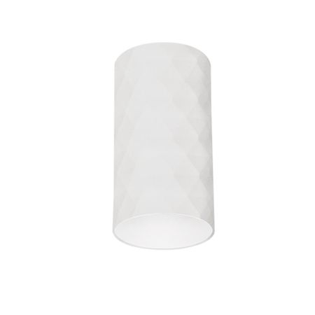 Светильник потолочный IN HOME НПБ GU10 35 Вт белый IP20 (4690612046471)