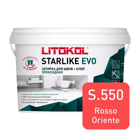 Затирка эпоксидная Litokol Starlike Evo s.550 красный восток 2,5 кг республика карелия медвежьегорский район восток