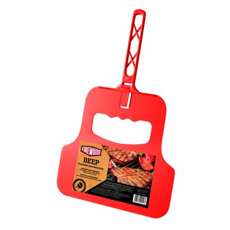 Веер для мангала Firewood с вырубкой 210х320 мм бамбуковый веер для декора