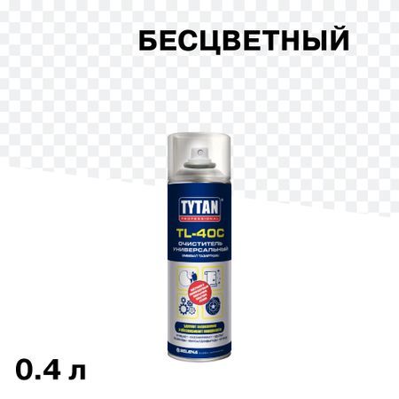 Очиститель универсальный Tytan Professional аэрозольный 0,4 л очиститель наклеек и скотча ашан красная птица 400 мл