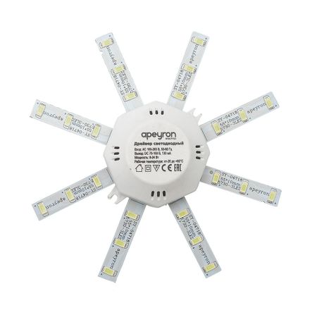 Модуль светодиодный Apeyron 8 Вт IP30 220 В 3000К с драйвером (12-16)