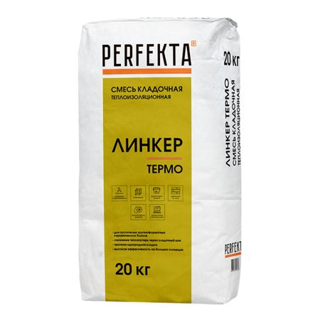 Смесь кладочная теплоизоляционная Perfekta Линкер Термо серая 20 кг