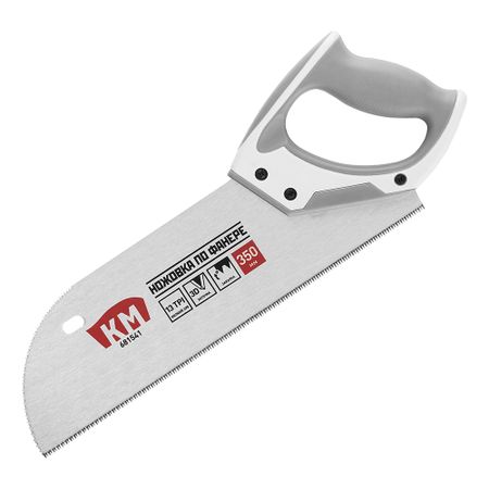 Ножовка по фанере КМ 350 мм мелкий зуб федор кузьмич сологуб мелкий бес роман