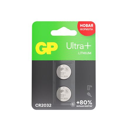 Батарейка GP Batteries Ultra+ Литий таблетка CR2032 3 В (2 шт.) (GP CR2032UP-2CCRSBC2) андрей юрьевич губанов татьяна михайловна губанова александр аронович рывкин на пути к новой педагогике учить работать с невидимым