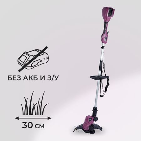 Триммер аккумуляторный КМ АТОМ 36 В без АКБ и ЗУ (CGT-181)