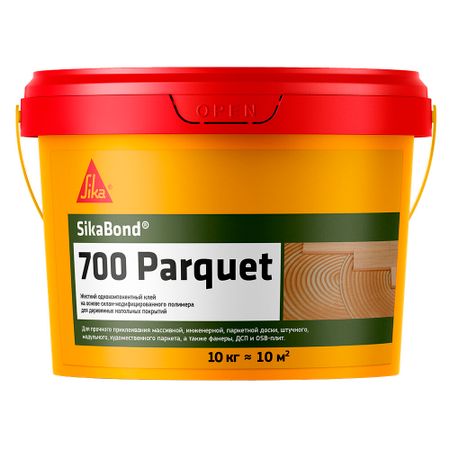 Клей для паркета полиуретановый гибридный Sika Bond-700 Parquet жесткий STP однокомпонентный 10 кг