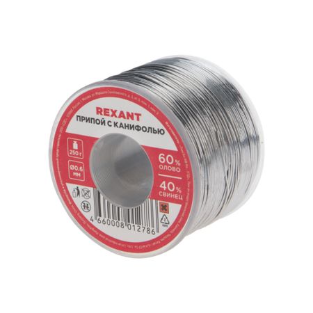 Припой Rexant d0,6 Sn60 Pb40 Flux 2.2% с канифолью 250 г (09-3311) отсос для припоя