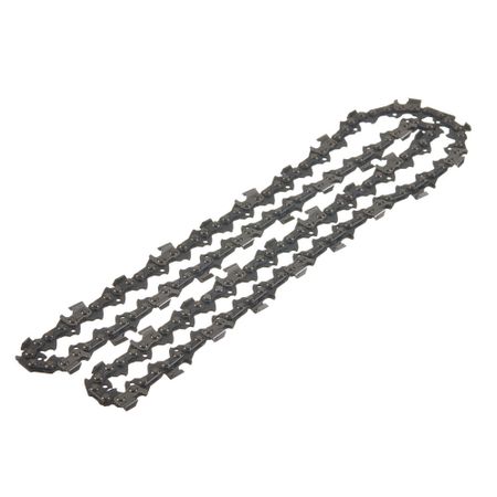 Цепь Huter C4 20