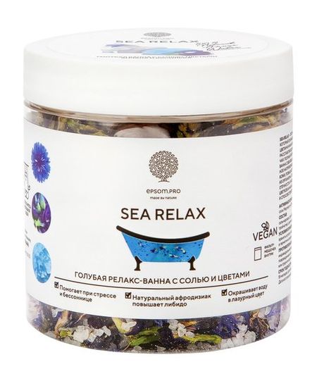Epsom.pro Sea Relax