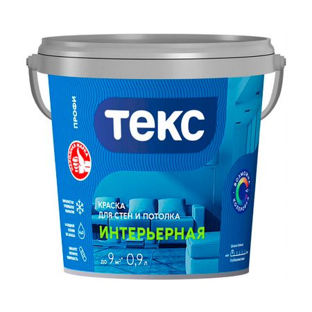 Краска интерьерная Текс Профи база А белая 0,9 л