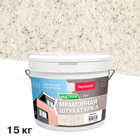 Штукатурка декоративная мраморная Bayramix EcoStone 774 15 кг эксплуатация и мониторинг систем и сооружений