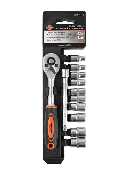 Набор торцевых головок с трещоткой AV Steel 1/4