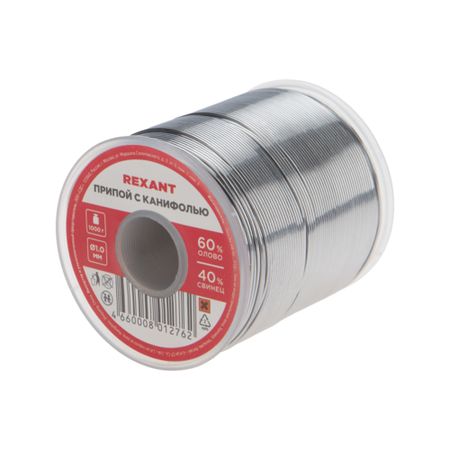 Припой Rexant d1 Sn60 Pb40 Flux 2.2% с канифолью 1000 г (09-3413) отсос для припоя