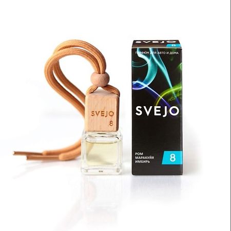 Ароматизатор SVEJO Парфюмированный ароматизатор №8 (флакон в коробке) хру ный флакон для духов will