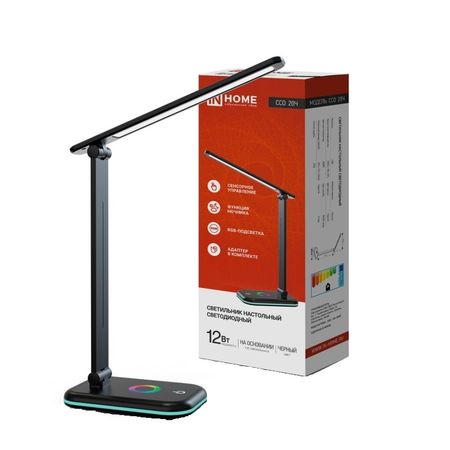 Лампа настольная светодиодная сенсорная 6500К 12 Вт IN HOME ССО (4690612041100) лампа настольная e27 40 вт in home сно 4690612047003