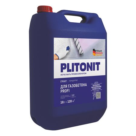 Грунт Plitonit Profi для газобетона 10 л концентрат 1:2