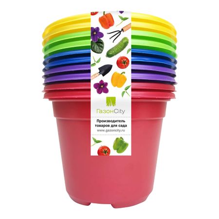 Горшок круглый Color 110х110 мм мультиколор Газон Сити (10 шт.) ольга вешнева спасатели разбитых сердец