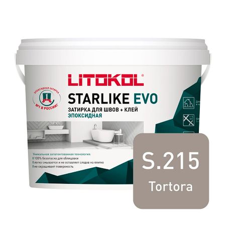 Затирка эпоксидная Litokol Starlike Evo s.215 тортора 5 кг