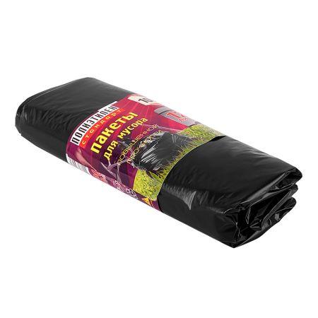 Мешок для мусора 120 л 700х1100 мм полиэтиленовый повышенной прочности (10 шт.) бахилы повыш прочности пара