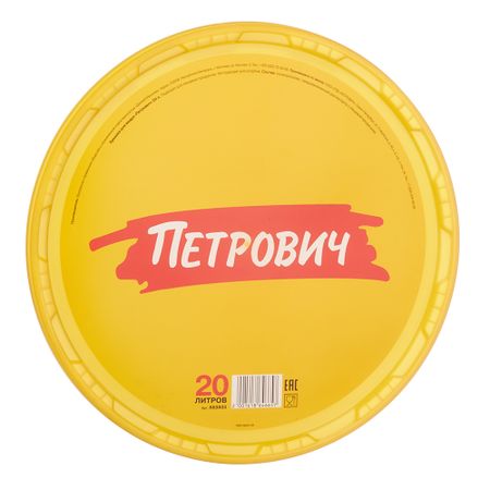 Крышка для ведра полимерная Петрович 20 л михаил петрович любимов роковая ловушка