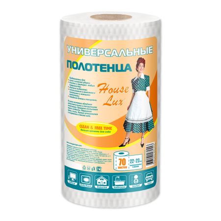 Полотенце универсальное House Lux 28х20 см в рулоне (70 шт.)