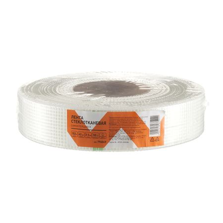 Лента стеклотканевая серпянка самоклеящаяся 42 мм 153 м