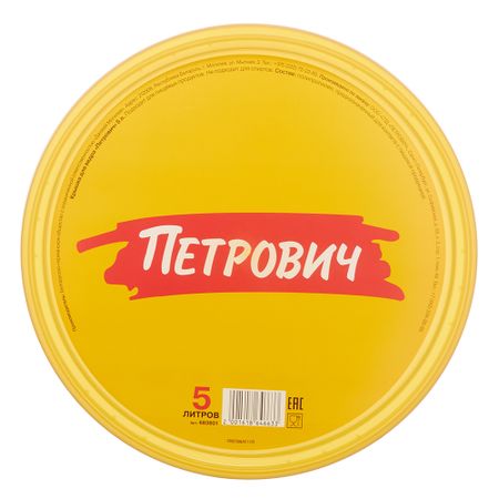 Крышка для ведра полимерная Петрович 5 л михаил петрович любимов роковая ловушка