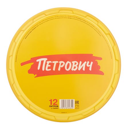 Крышка для ведра полимерная Петрович 12 л михаил петрович любимов роковая ловушка