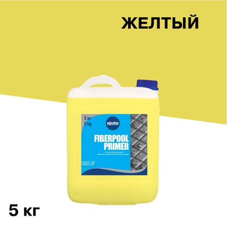 Грунт акриловый Kesto Фиберпул Праймер 5 кг грунт акриловый эксперт бетон контакт 3кг арт 30636