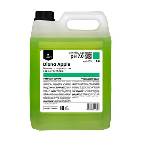 Жидкое мыло Prosept 5 л