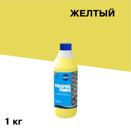Грунт акриловый Kesto Фиберпул Праймер 1 кг грунт акриловый эксперт бетон контакт 3кг арт 30636