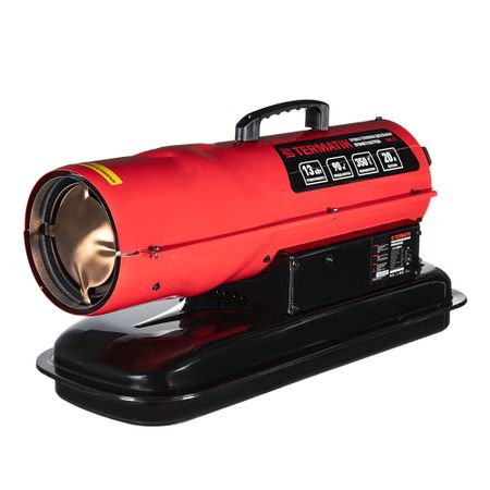 Пушка тепловая дизельная 13 кВт Termatik DHG-12 прямого нагрева Южная Корея клэр симон корея феномен к культуры