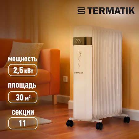 Обогреватель масляный Termatik 2500 Вт 11 секций радиатор масляный timberk tor 21 1507 slx