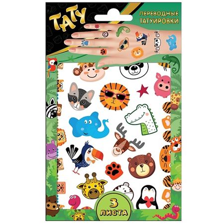 Наклейки ND PLAY Наклейки - татуировки 