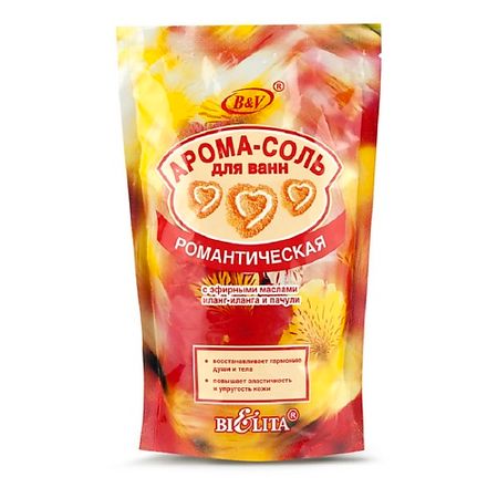 Соль для ванны БЕЛИТА Соль-арома Романтическая романтическая открытка moonbiffy 3d
