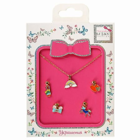 Цепочка LUKKY Цепочка с 5 шармиками Девичьи штучки кочерга печные штучки 56 см