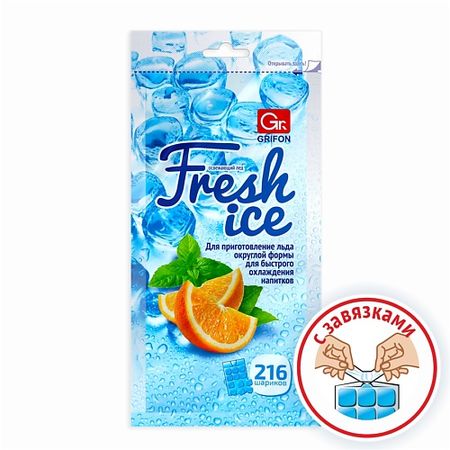 Пакетик для приготовления льда GRIFON Пакеты заморозки для льда с завязками рождественские пакеты moonbiffy