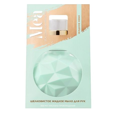 Мыло жидкое MEA Шелковистое мыло для рук 