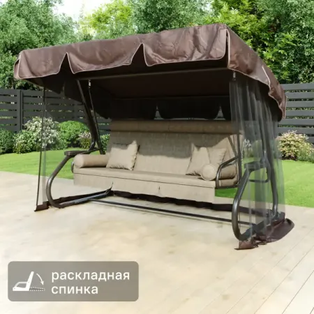 Качели садовые Greengard Сиена 3-х местные до 400 кг бежевый