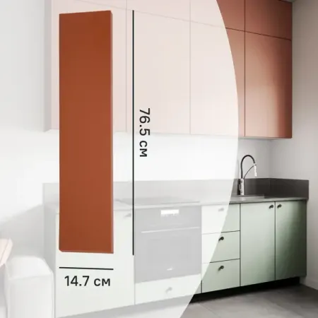 Фасад кухонного шкафа Тара 14.7x76.5 см KONSENSA МДФ цвет терракотовый тара пэмми нарушим все запреты